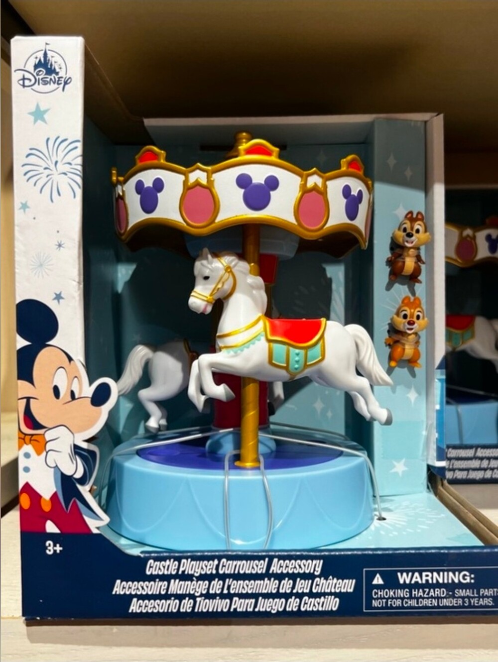 Disney Parks Magic Kingdom Carrousel Chip And Dale Castle Accessory Playset